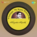 Mogubai Kurdikar Songs MP3 Download